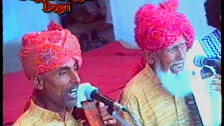 Gulam Mohd. and Party (Mata Di Bhent)
