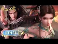 Download Lagu 🪐4K | EP151-156 COLLECTION | Battle Through the Heavens | YUEWEN ANIMATION【Yuewen Anime Membership】