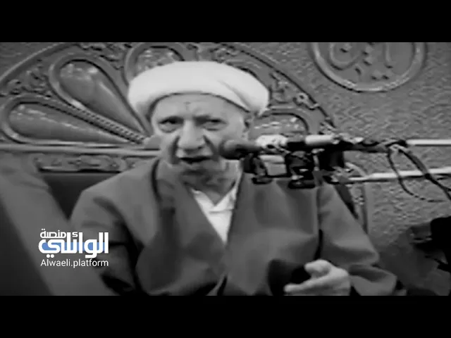 هل اعمالك مقبولة شرعاً | د.احمد الوائلي