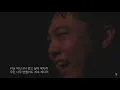 [LIVE] 기리보이 (GIRIBOY) - vv 2 (Feat. Kid Milli (키드밀리) & 최엘비 & 김승민 (Kim Seungmin) & Hayake) (190323)