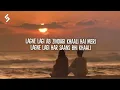 Vishal Shekhar, Shafqat Amanat Ali, Sunidhi Chauhan - Bin Tere (Lyrics)