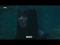 《聰明鎮》｜ 伊藤潤二 富江的絕世美顏｜Netflix