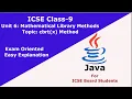 cbrt x Method in Java Math cbrt x in Java Methods of Math Class Computer Applications Class 9