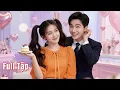 Lagu Giả vờ chán cơm thèm phở, tổng tài bá đạo lật mặt trừng trị trà xanh bảo vệ vợ yêu