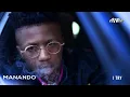 Emtee -  I Try (Official Audio)
