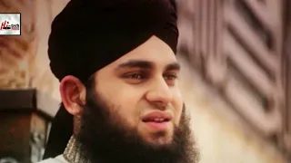 ALLAH TERA SHUKAR HAI HAFIZ AHMED RAZA QADRI OFFICIAL HD VIDEO HI TECH ISLAMIC 