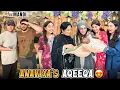 Download Lagu ALHAMDULILLAH ANAVIYA KA AQEEQA HOGYA 👶🏻🥰 | Mama Ny Papa Sy Tind Kerwai ♥️