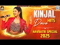 Download Lagu Kinjal Dave Top Hits 2025 | Navratri Special Garba Collection | Non Stop Garba