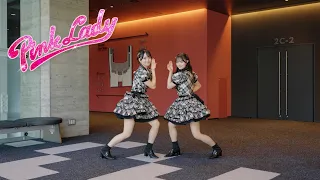 新井彩永＆伊藤百花（AKB48）『透明人間』Dance Practice -Completed ver.-