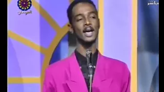 محمود عبدالعزيز يلوحن لي حماماتن Mahmoud Abdel Aziz 