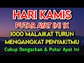 Lagu KUN FAYAKUN🔴 CUKUP PUTAR 1X AY4T INI INSYAALLAH PENY4KIT LANGSUNG S3MBUH TOTAL❗