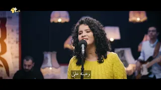 اللي بيعزيني جانا اسحق 