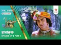 Full Story | Radha Krishna | Episode 127 | Part B