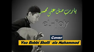 Download Yaa Robbi Sholli - Maulid Diba' Cover dan Karaoke oud (gambus) D - يارب صل على محمد - عود - MP3