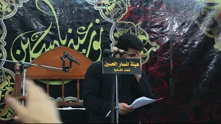 كافي الهجر راح العمر يامهدي ملا معتز تويني الخاقاني سبتمبر ٢٠٢١  كافي الهجر راح العمر يامهدي ملا معتز تويني الخاقاني سبتمبر ٢٠٢١