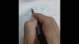                                                                                                دندنها