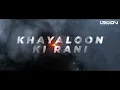 O O Jaane Jana | Kamaal Khan | Pyaar Kiya Toh Darna Kya |  DJ Lemon 2023 Remix