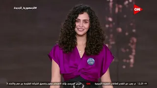 أمير طعيمة يعتذر لـ أبو بكر فوزي وسارة على آدائهم في مسرح الدوم 