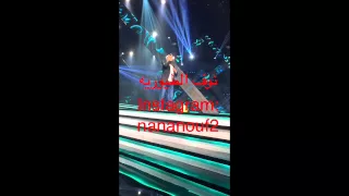 أنشودة راجع يا بلاد للنجم مراد شريف 