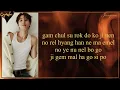 Download Lagu JUNGWOO First Step easy lyrics(Check in Hanyang OST Part 2)