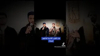 هذي القلوب القاسيه ماتفهم دندنها