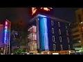Meng Qi Hotel Taipei Taiwan