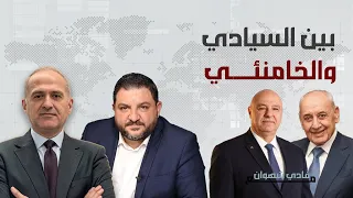 رامي نعيم يصعد بعد تهديده انتهت دويلة زعران بري وقاسم لا يعرف اين يختبىء  رامي نعيم يصعد بعد تهديده انتهت دويلة زعران بري وقاسم لا يعرف اين يختبىء