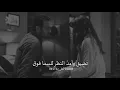 راشد الماجد ولهان💔