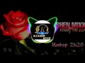 Download Lagu BOLLYWOOD MASHUP Vol.1 - KISHEN MIXX
