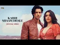 Download Lagu Kabhi Shaam Dhale (Official Video) Jaani | Mohammad Faiz | Siddharth Gupta | Divya Kalia