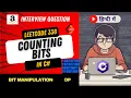 Leetcode 338 - Counting Bits Explanation C Code Bits Dynamic Programming