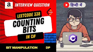 Leetcode 338 - Counting Bits Explanation C Code Bits Dynamic Programming