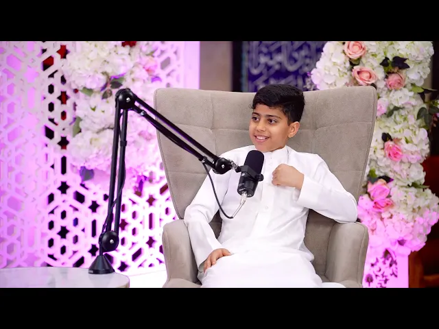 ⁣الحلقة الثالثة عشر من براعم القرآن بعنوان : 