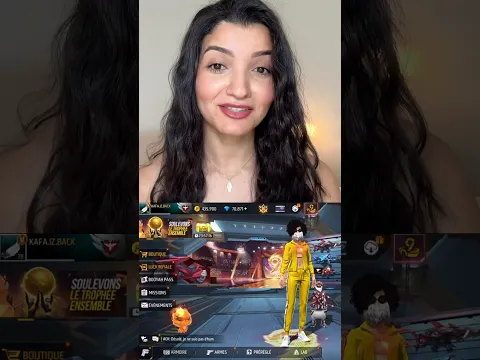 شكون القدم متاع اللعبة ؟