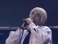 Red Hot Chili Peppers - Give It Away - 7/25/1999 - Woodstock 99 East Stage (Official)