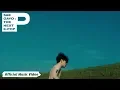 Download Lagu [MV] 웨터 (wetter) - 너와 나 우리 (You N Me Us) / Official Music Video