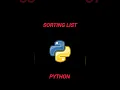 How to sort list of numbers in python programming