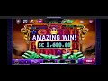 LuckyLand Slots Stampede Fury 2 winning