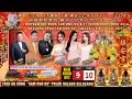 Download Lagu 1 - 四角芭芭后 鎮安宮 三王府 9 s/d 11 Juli 2025 ZHEN AN KONG “SAM ONG HU” PULAU HALANG BELAKANG