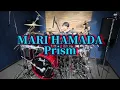 浜田麻里さんの「Prism」を演奏しました。#キッズドラマー #浜田麻里 #ドラム叩いてみた #drums