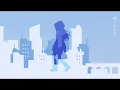 【#歌ってみた 】Actor / 幾田りら 【音波カリア】