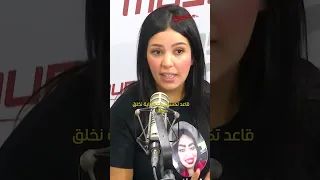 هاجر بايو لـBogayamann ميسالش شوية اعتراف بالجميل 
