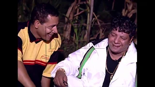 كيف بدأ شعبان عبدالرحيم دندنها