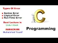 Types of Programming errors Syntax logical Run time in