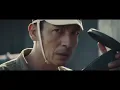 【30秒予告】映画『雪風 YUKIKAZE』　8月15日（金）全国公開！！