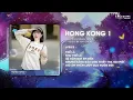 Download Lagu HongKong1 - Nguyễn Hoàng Remix (Nguyễn Trọng Tài) | Hot TikTok 2024 - Audio Lyrics Video