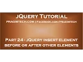 jQuery insert element before and after