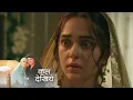 Lagu Seher Hone Ko Hain Today Episode NEW PROMO 29th January 2026