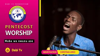 pentecost songs maba wo nwunu ase composed by apostle prof opoku onyinah 