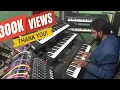 Download Lagu Jaadu Teri Nazar | Daar | Instrumental by Harjeet Singh Pappu | pls use🎧🎧